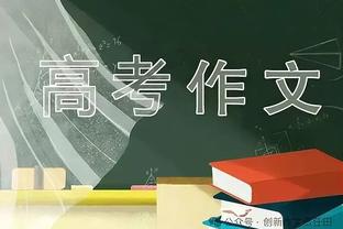 ⭐贝林厄姆取代梅西成阿迪达斯欧洲代言人 训练仍由母亲开车接送